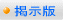 �p�`���R�f����