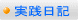 �p�`���R���H���L